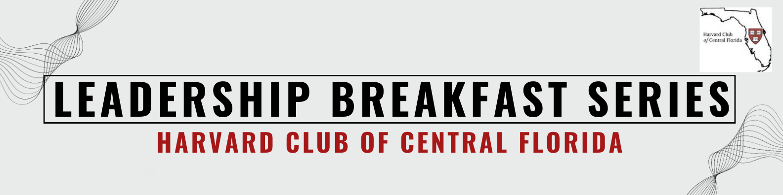 hccf-banner-leadership-breakfast-series